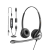 Avatar for Headset, RJ9 Best Office Headset